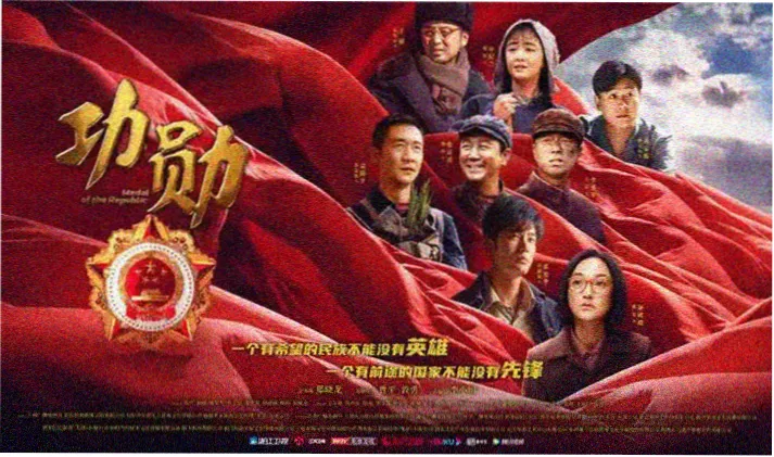 黄飞鸿之西域雄狮 免费武侠电影大全